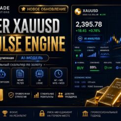 NEW Perfect Trade Scalper XAUUSD AI IMPULSE ENGINE PRO VERSION 10