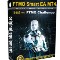 FTMO Smart EA МТ4