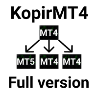 Копировщик сделок KopirMT4 для терминала МТ4. Версия 5.52 - изображение 4