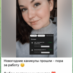 нейросети отзывы