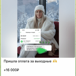 нейросети отзывы