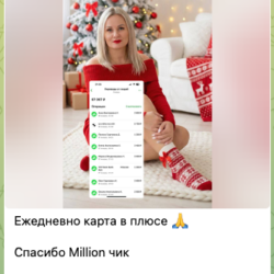 Курс Нейросети для начинающих - изображение 2