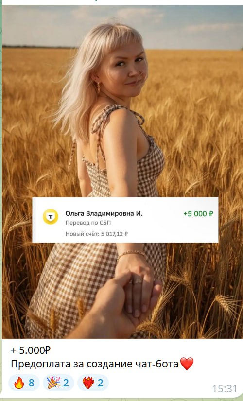 Курс по созданию чат-ботов для Telegram и ВКонтакте для начинающих