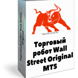 Торговый робот Wall Street Original (WSO EA) MT5