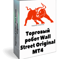 Торговый робот Wall Street Original (WSO EA) MT4