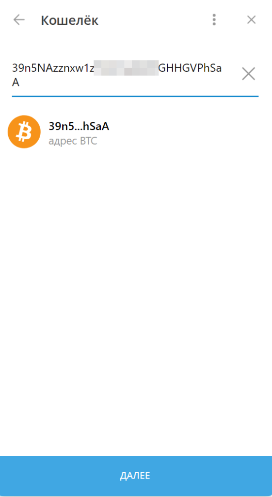 Как оплатить TradingView из России в 2026?