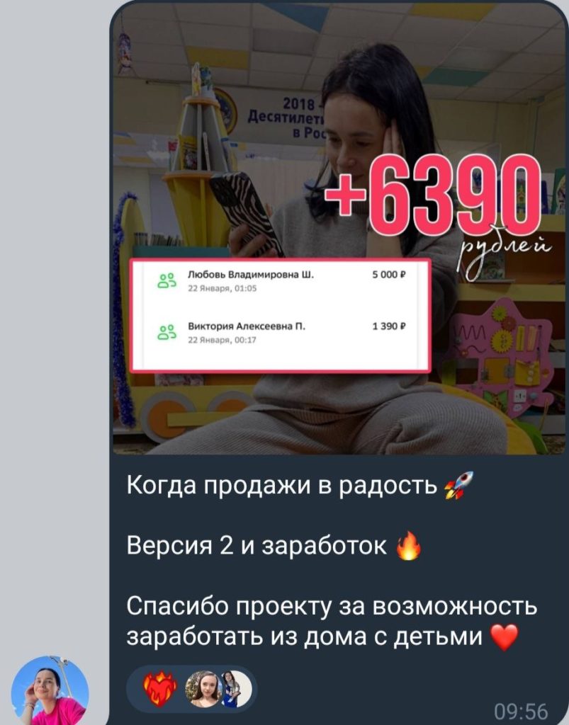 Интерфейс нейро-дизайнера